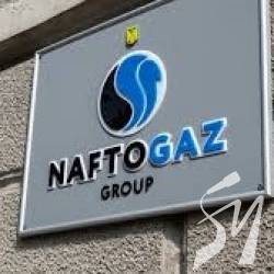 Через борги Нафтогаз не буде постачати газ 10 опалювальним компаніям, Чернігову в тому числі